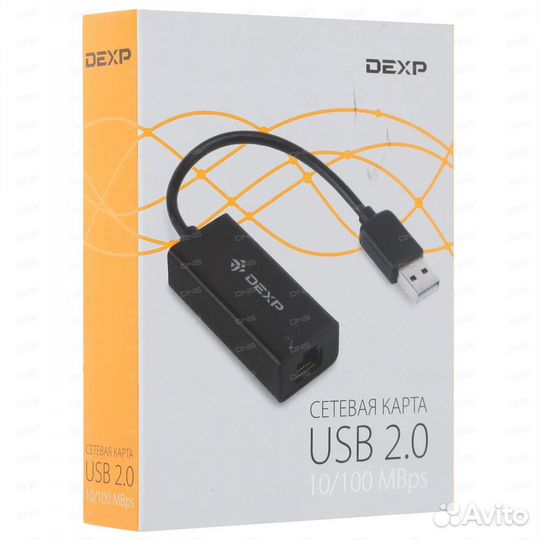 Сетевая карта