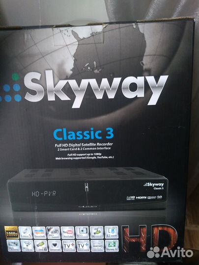 Спутниковый ресивер SkyWay 3 Classic