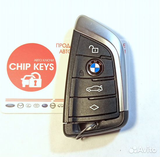 Ключ зажигания BMW / Оригинальный / 6805428-03