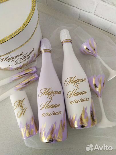 Свадебные аксессуары