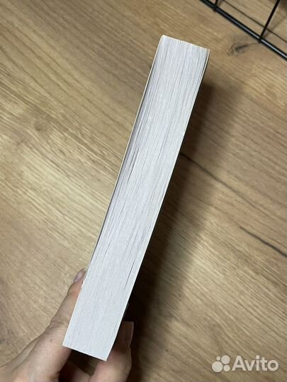 Парадокс севера