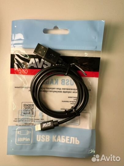 Usb кабель IP-511 для iPhone