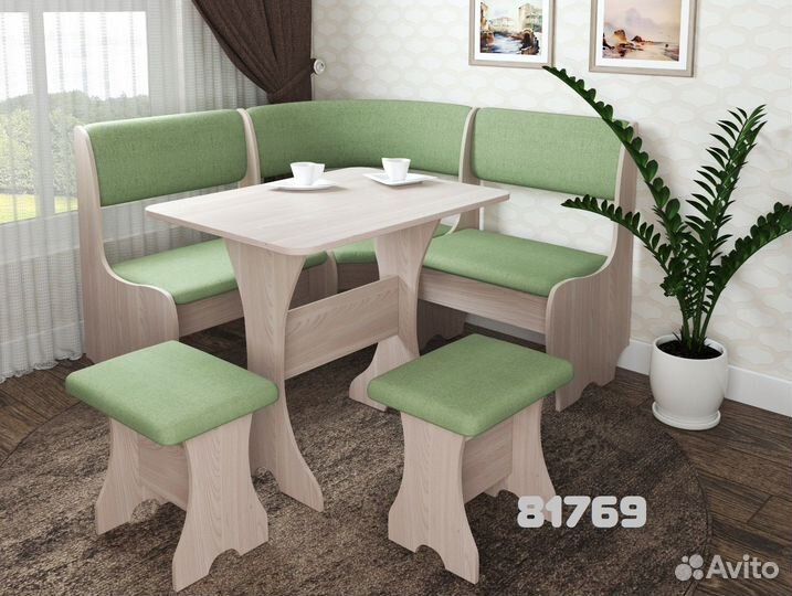 Обеденная группа compatto Оливьер