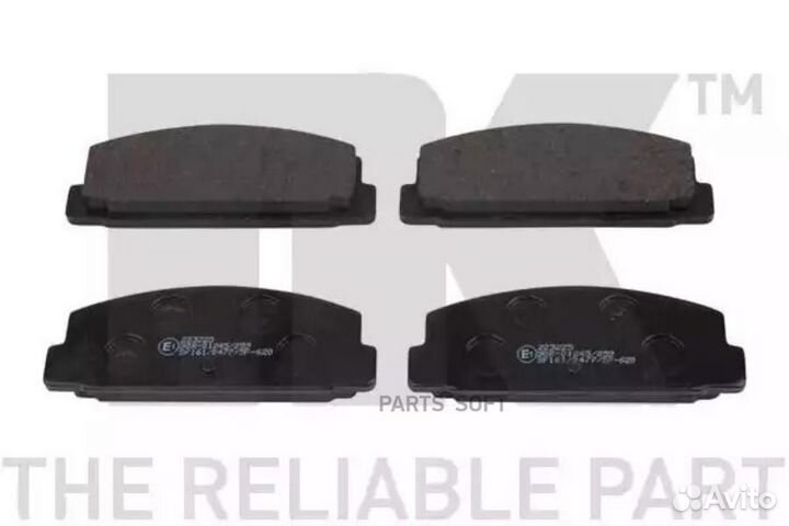 NK 223225 тормозная колодка