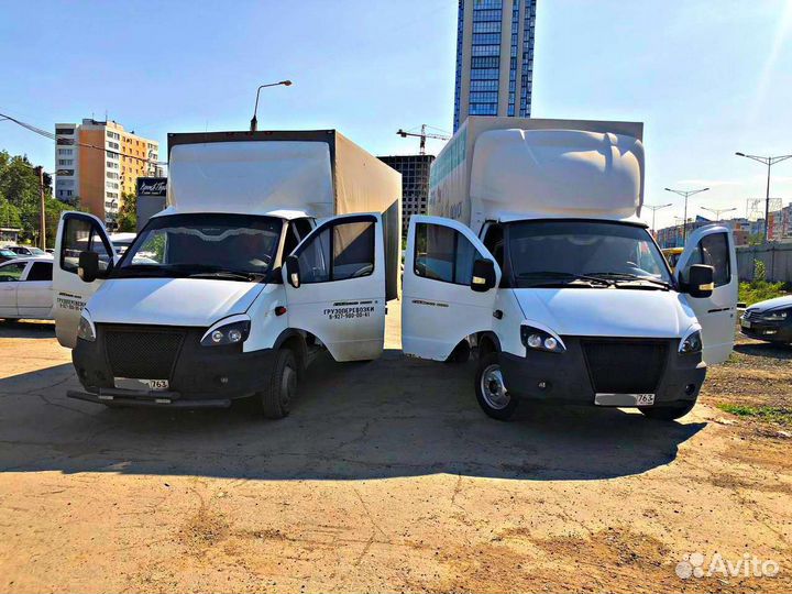 Газель 4,2 метра, переезды, грузчики, вывоз мусора