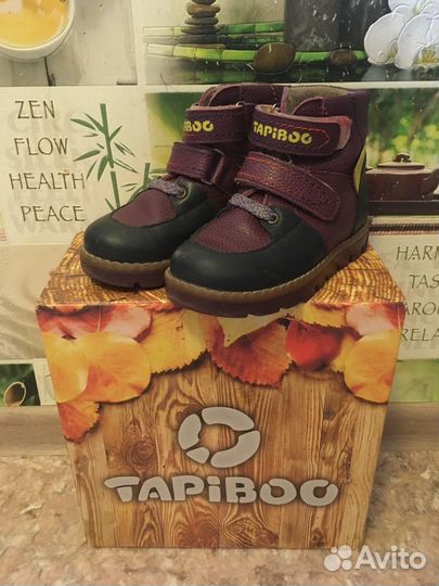 Ботинки Tapiboo