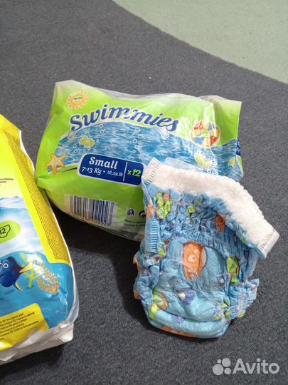Подгузники - трусики для плавания 7-15кг