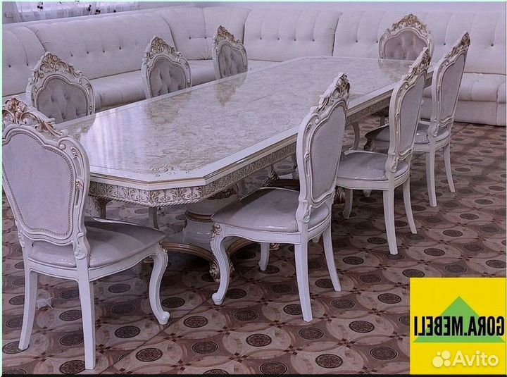 Стол обеденный овальный раздвижной