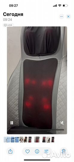 Массажная накидка