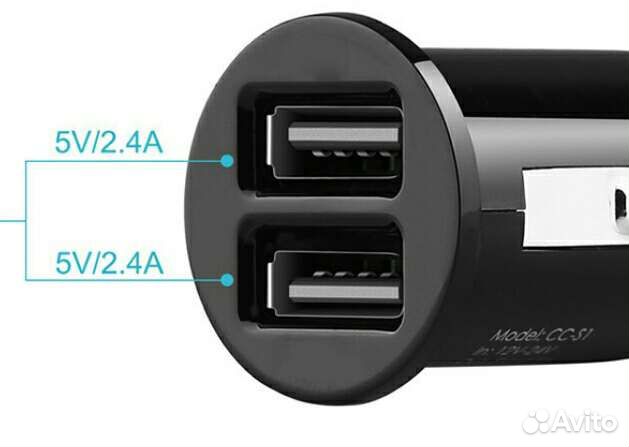 Автомобильное зарядное устройство