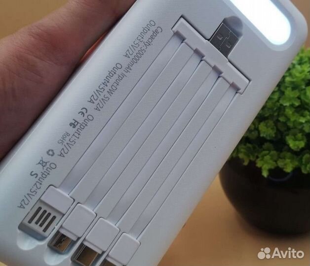 Повербанк 50000mah Powerbank кемпинговый фонарь