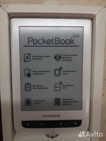 Электронная книга Pocketbook 614
