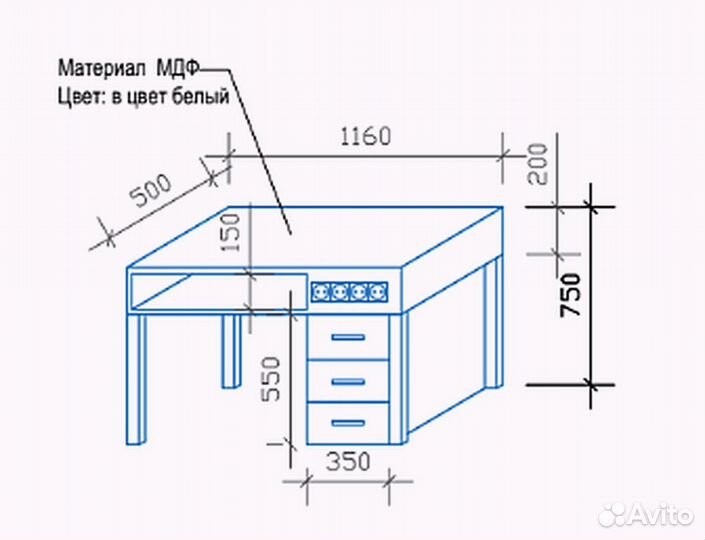 Маникюрный стол AVI