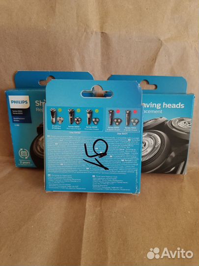 Бритвенные головки для электробритвы Philips SH50
