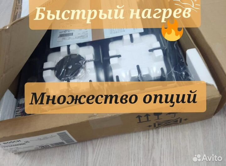 Газовая варочная панель Bosch