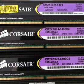 Corsair CM2X1024-6400C4