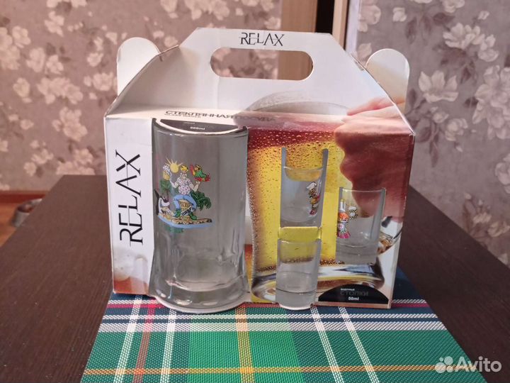 Набор стаканов