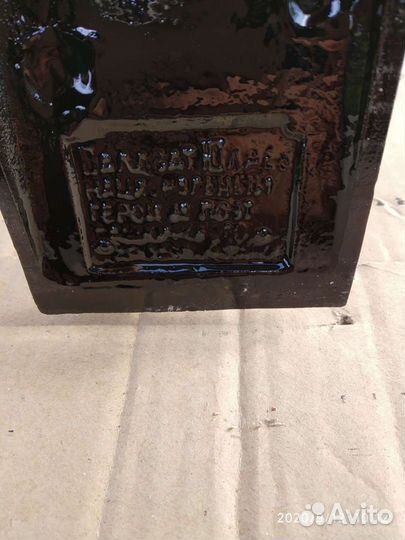 Салават Юлаев чугун 1957 год умпо