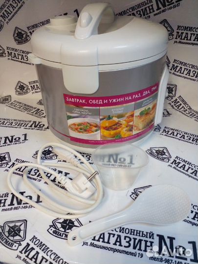 Мультиварка scarlett sc-413