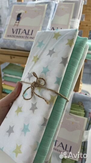 Тканевые пелёнки детские