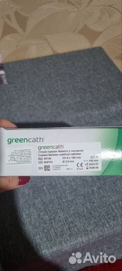 Катетеры женские, 8 размер, лубрицированные