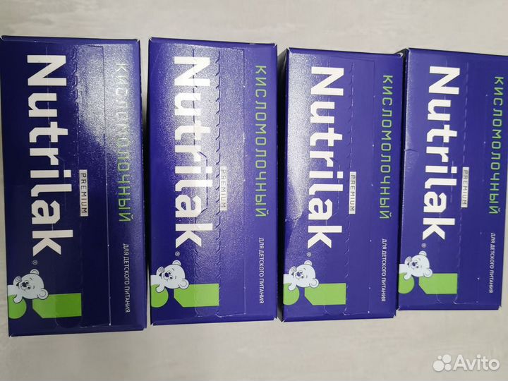 Детская смесь nutrilak