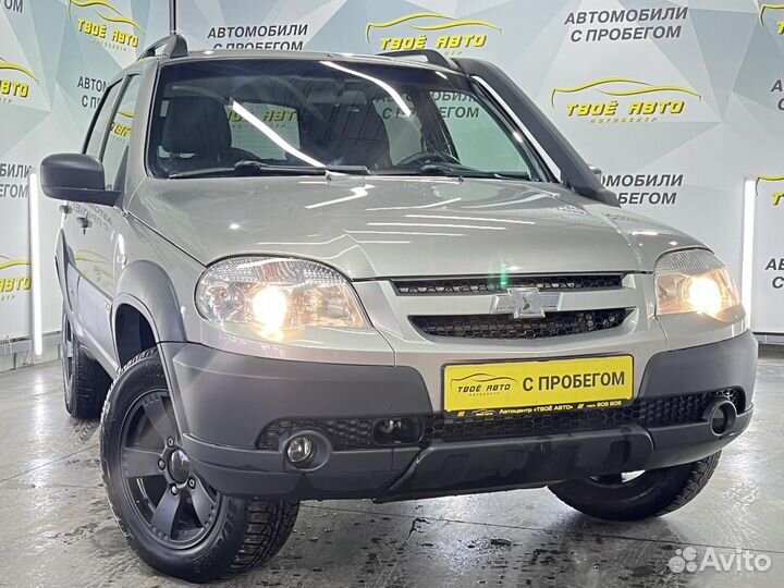 Chevrolet Niva 1.7 МТ, 2017, 93 950 км