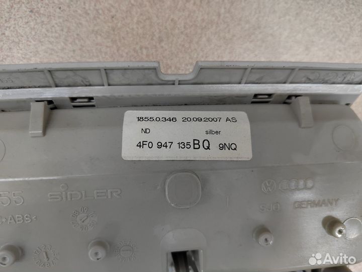 Потолочный плафон + очечник Ауди А6 С6 4F0947135BQ