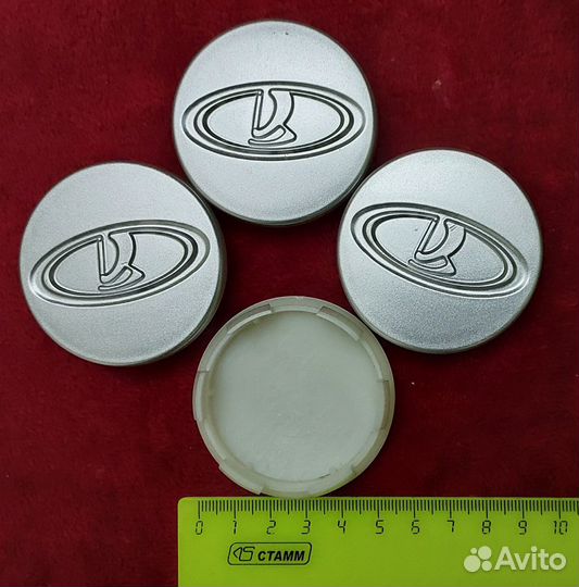 Колпачки ступицы для литых дисков на LADA - 4 шт
