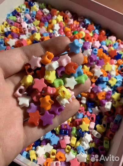 Бусины звёздочки