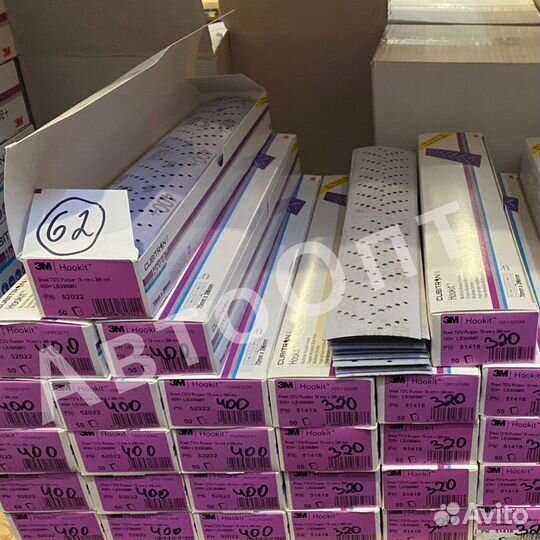 Полоска Абразивная 3М Hookit Cubitron