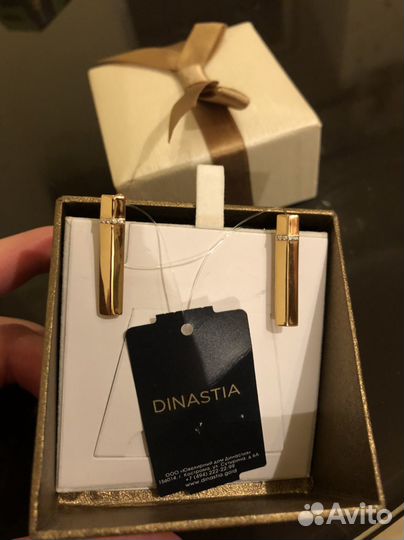 Золотые серьги 4 г 585
