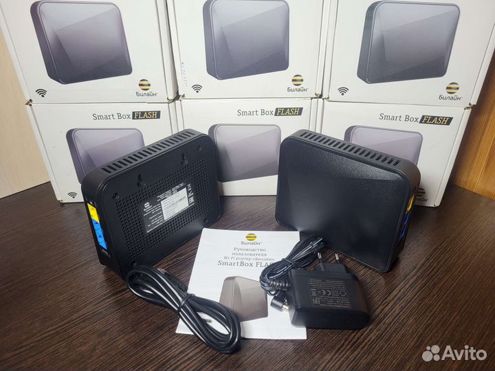 Роутер Wifi SmartBox Flash, Keenetic 3.9.5