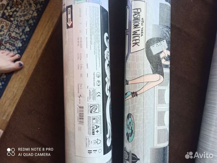 Продам обои