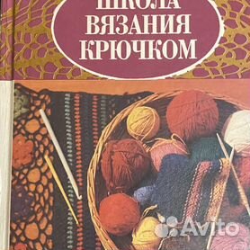 Колледжи для модельеров-конструкторов — Учёzamkitu.ru