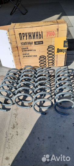 Пружины усиленные duster
