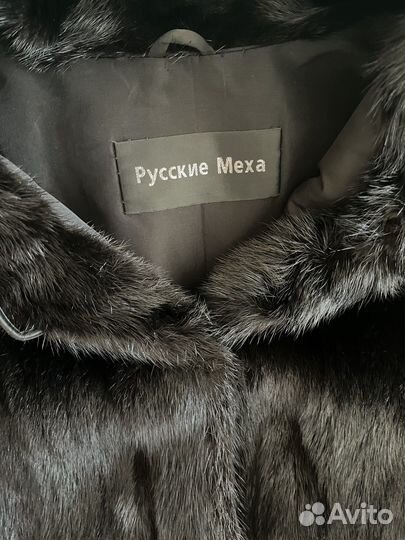 Шуба норковая
