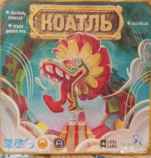Настольные игры