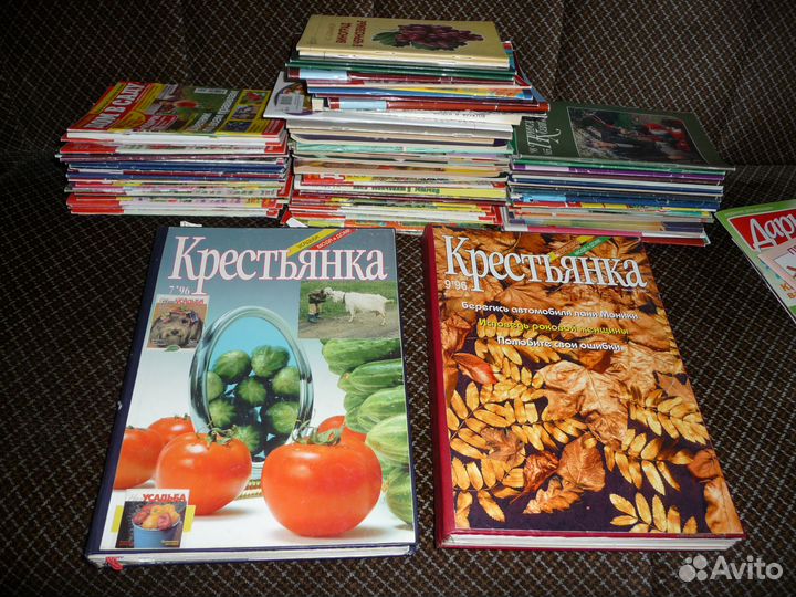 Журналы Приусадебное хозяйство 90-х, Крестьянка