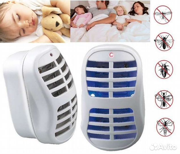 Антимоскитный светильник уничтожитель комаров