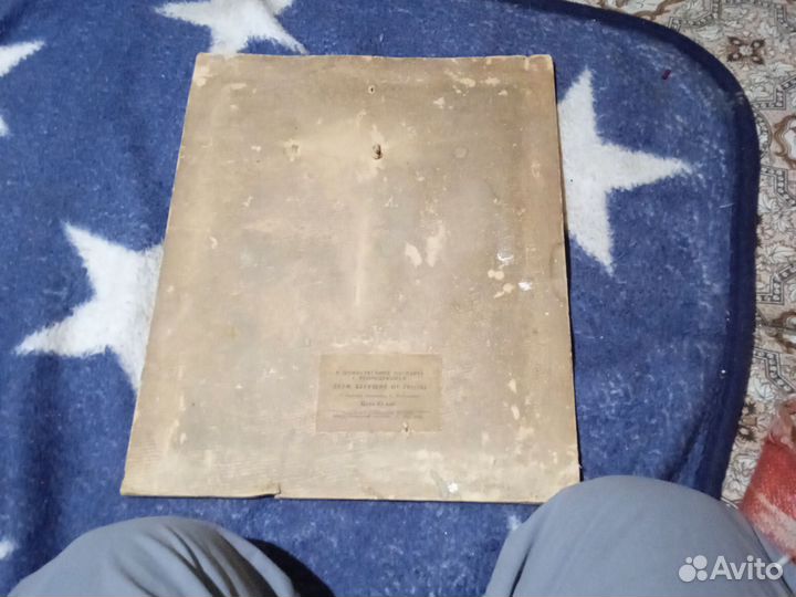 Старинная картина 19 или 20 века