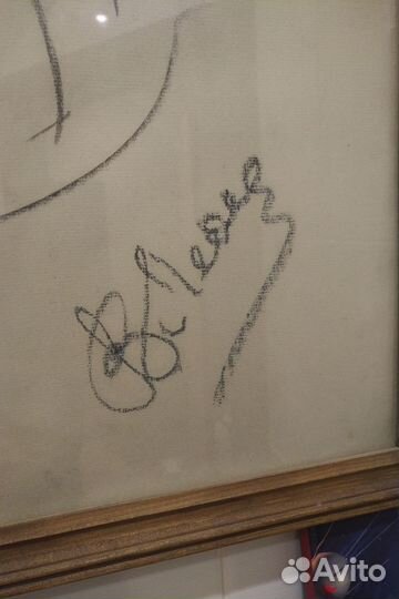 Портрет Валерия Леонтьева