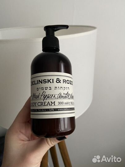 Zielinski rozen black pepper крем