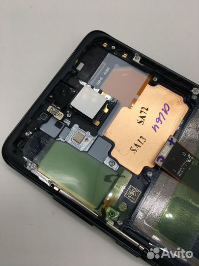 Дисплей Samsung S20 + (G985/G986) модуль в сборе