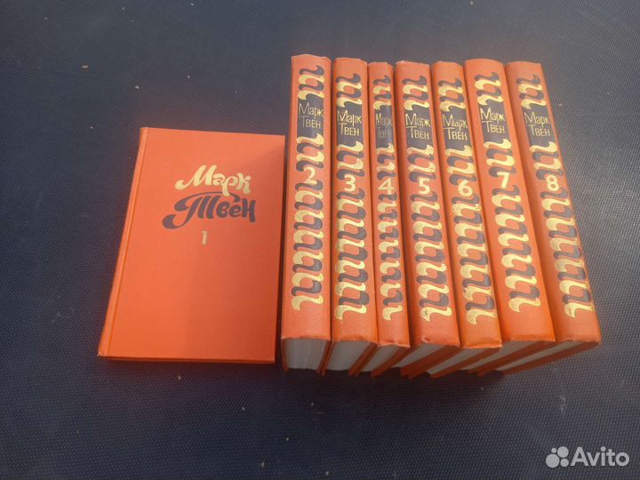 Книги Драйзер,Марк Твен.Лондон,Стендаль