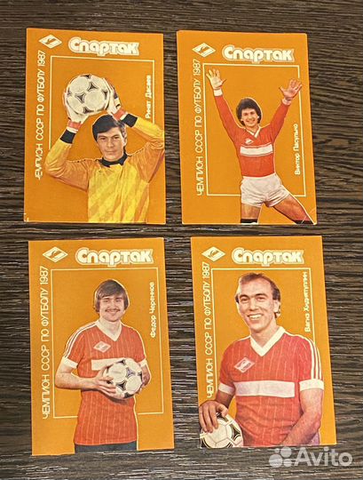 Календари карманные СССР, серия 