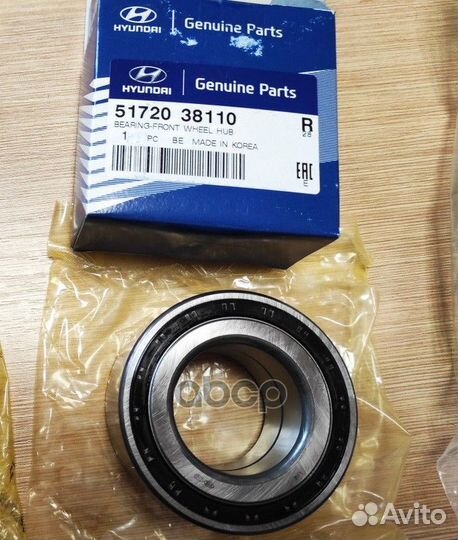 Подшипник пер.ступицы hyundai Accent ORG 5172