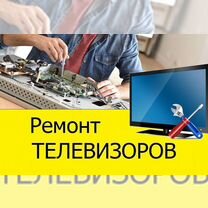 CnCLab Forums. Ремонт видеоаппаратуры