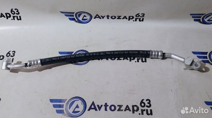 Трубопровод кондиционера нов обр. Гранта, Калина 2