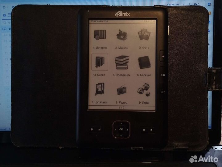 Электронная книга ritmix rbk-700